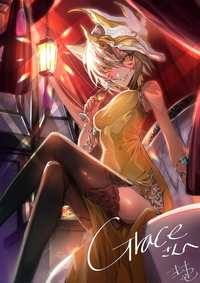Grace's Pinup Collection